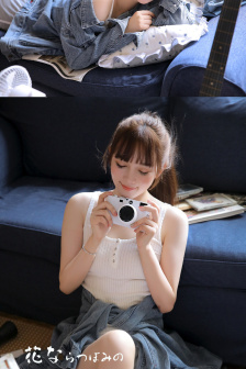 艳骨小说